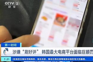 开云官方网站app下载苹果版截图1